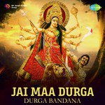 Durge Durge Durgatinashini Asha Bhosle Song Download Mp3