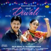 Diwali Raja Sidhu Song Download Mp3