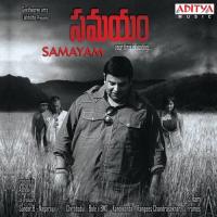 Samayam songs mp3