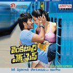 Venkatadri Express songs mp3