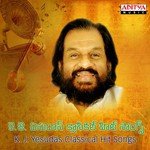 Kondalalo Nelakonna (From "Alludu Garu") K.J. Yesudas Song Download Mp3