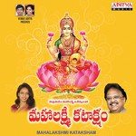 Mahalakshmi Kataksham songs mp3