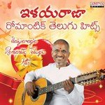 Ilaiyaraaja Romantic Telugu Hits songs mp3