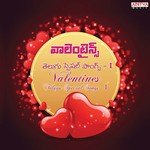 Valentines Telugu Special Songs - I songs mp3