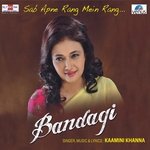 Bandagi songs mp3