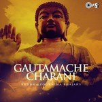 Gautamache Charani Krishna Shinde Song Download Mp3