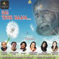 Tere Charno Mein Mohammed Aziz Song Download Mp3