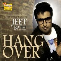 Chandigarh Jeet Bath Song Download Mp3