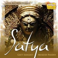 Satya songs mp3