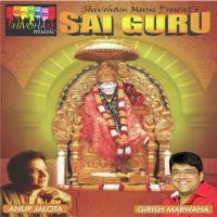 Sai Guru songs mp3