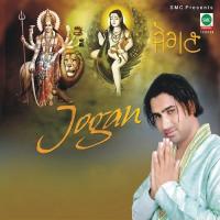 Jogia Kulwinder Kainth Song Download Mp3