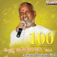 Tella Cheeraku (From "Aakhari Poratam") S.P. Balasubrahmanyam,Asha Bhosle Song Download Mp3