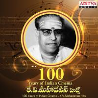 Muddabanti Puvvulo (From "Alludu Garu") K.J. Yesudas,K. S. Chithra Song Download Mp3