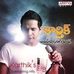 Happy (From "Happy") Karthik Song Download Mp3