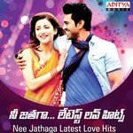 Nee Jathaga Latest Love Hits songs mp3