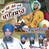 Dhadiyan Ni Dita Sanmaan Gurdev Singh,Gurcharan Singh Song Download Mp3