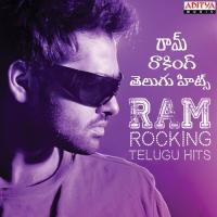 Ram Rocking Telugu Hits songs mp3