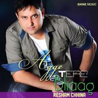 Agge Tere Bhaag songs mp3