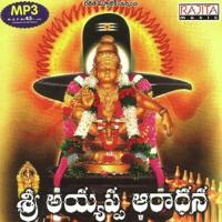 Sri Ayyappa Aradhana songs mp3