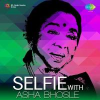 Aaiye Meharban (From "Howrah Bridge") Asha Bhosle Song Download Mp3