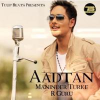 Aadtan songs mp3