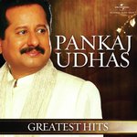 Aaj Wohi Geeton Pankaj Udhas Song Download Mp3