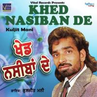 Hath Ch Rumaal Waliye Kuljit Mani Song Download Mp3