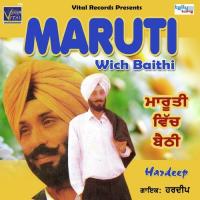 Maruti Vich Baithi Hardeep Song Download Mp3