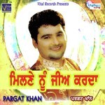 Jado Raati Chade Chobare Ni Pargat Khan Song Download Mp3