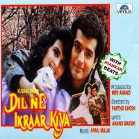 Dil Ne Ikraar Kiya - With Jhankar Beats songs mp3