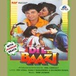 Dil Ki Baazi - With Jhankar Beats songs mp3