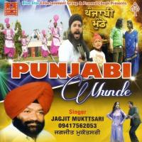 Punjabi Munde songs mp3
