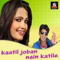 Jaam Nitin Trikha Song Download Mp3