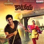 Inthalo Ennenni Vinthalo (Female Version) Chinmayi Sripada Song Download Mp3