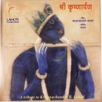 Shri Krishnaarpan songs mp3