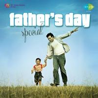O Daddy Ji Bolo Mera Beta Ji (From "Aakhri Goli") Kishore Kumar,Mahendra Kapoor Song Download Mp3