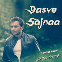 Dasve Sajnaa songs mp3