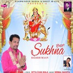 Sukhna Balbir Maan Song Download Mp3