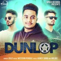 Dunlop Jolly,Mr.Dee Song Download Mp3
