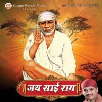 Sai Mein Bhakti Charan Thakur Song Download Mp3