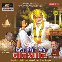 Shirdi Ke Baadshah songs mp3