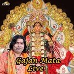 Gajan Mata Live songs mp3
