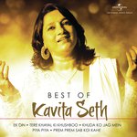 Tere Khayal Ki Khushboo Kavita Sheth Song Download Mp3