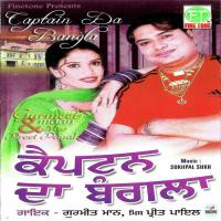 Captain De Bangle Vargi Gurmeet Maan,Miss Preet Payal Song Download Mp3