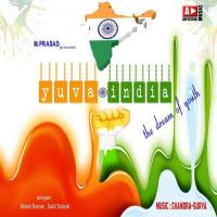 Yuva Hai Bharat Yuva India Nitesh Raman Song Download Mp3