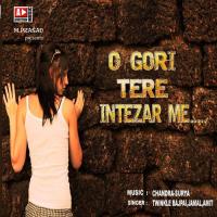 O Gori Tere Intezar Me songs mp3