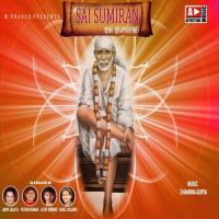 O Mere Sai Baba Nitesh Raman Song Download Mp3