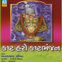 Anjani Na Jaya Bajrangi Ghanshyam Ziba Song Download Mp3