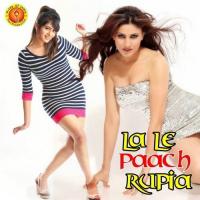 La Le Paach Rupia songs mp3