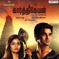 Kangalum Kandadhilai Haricharan Song Download Mp3